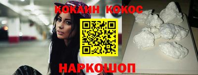 дурь Гагарин