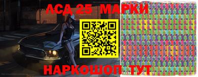 ALPHA-PVP Гатчина