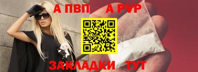дурь Гагарин