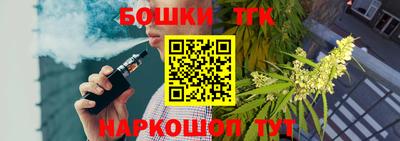 дурь Гагарин