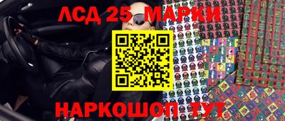 ALPHA-PVP Гатчина