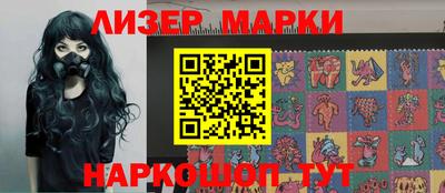 дурь Гагарин