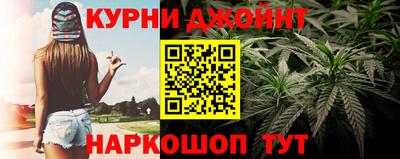 ALPHA-PVP Гатчина