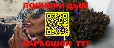 дурь Гагарин