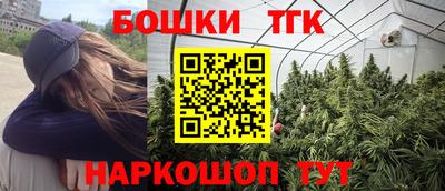 ALPHA-PVP Гатчина