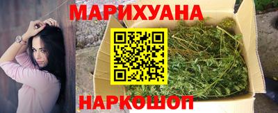 ALPHA-PVP Гатчина