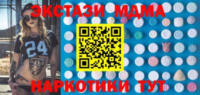2c-b Гай