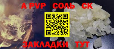 дурь Гагарин