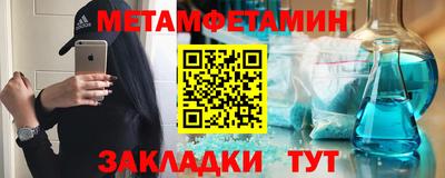 дурь Гагарин