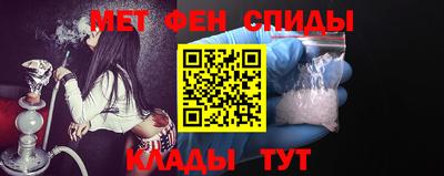 2c-b Гай