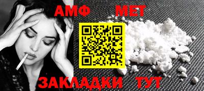 ALPHA-PVP Гатчина