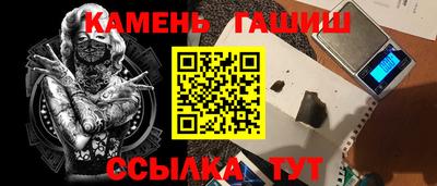 дурь Гагарин