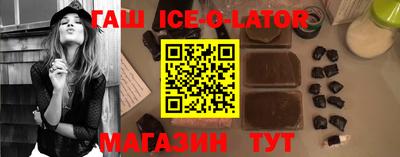 2c-b Гай