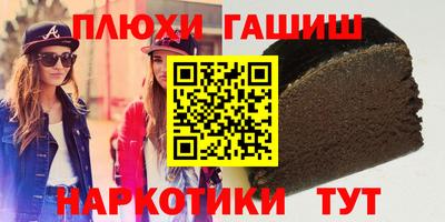 дурь Гагарин