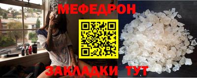 дурь Гагарин