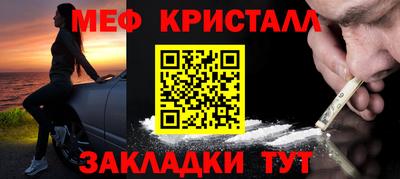 дурь Гагарин