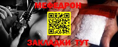 ALPHA-PVP Гатчина